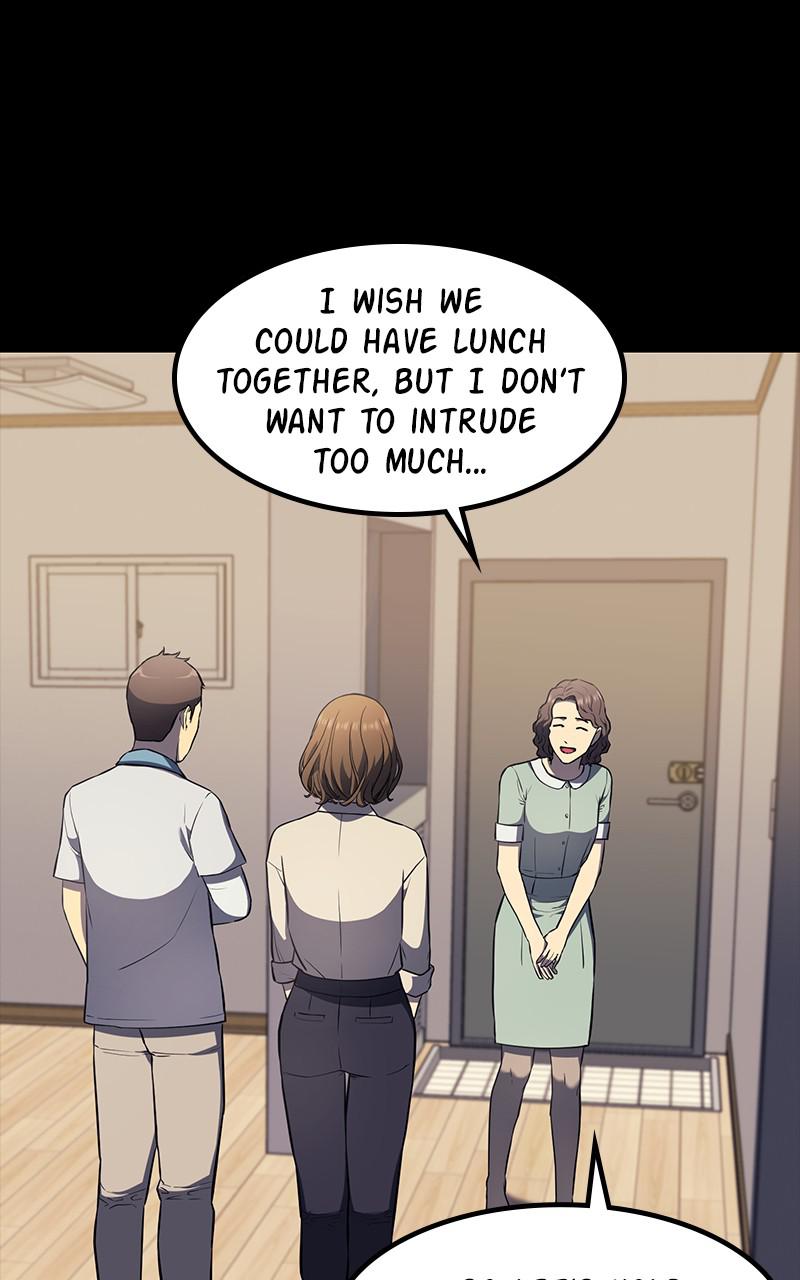 Fake Humans chapter 26 - page 78