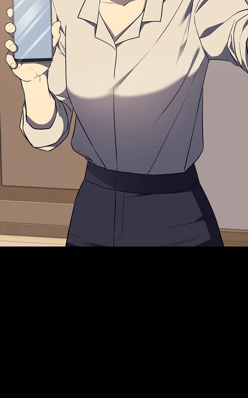 Fake Humans chapter 26 - page 95