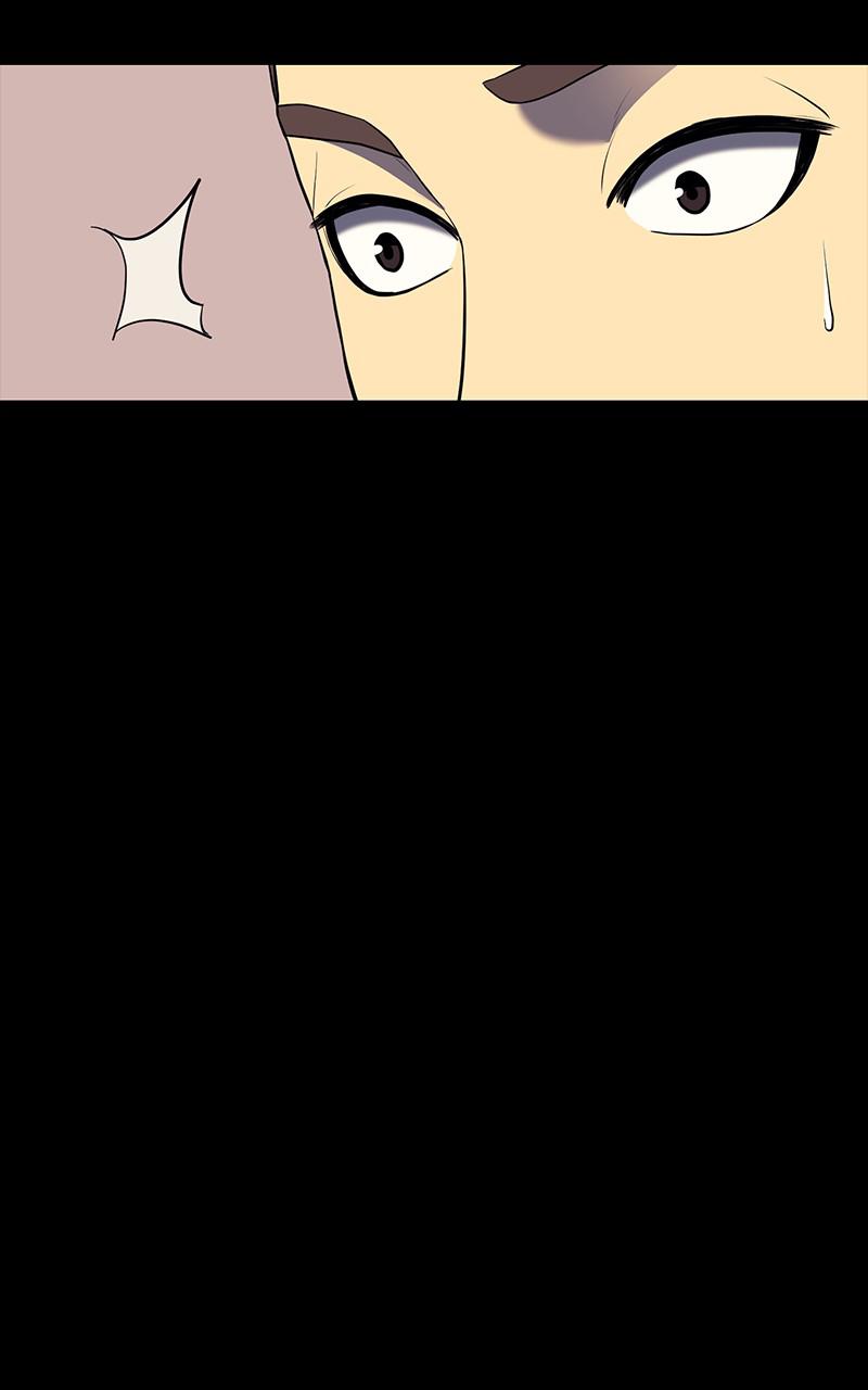 Fake Humans chapter 26 - page 96