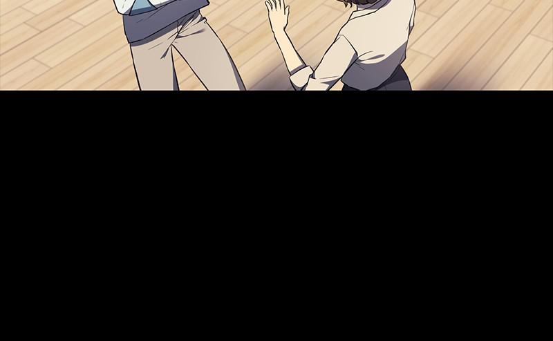 Fake Humans chapter 26 - page 99