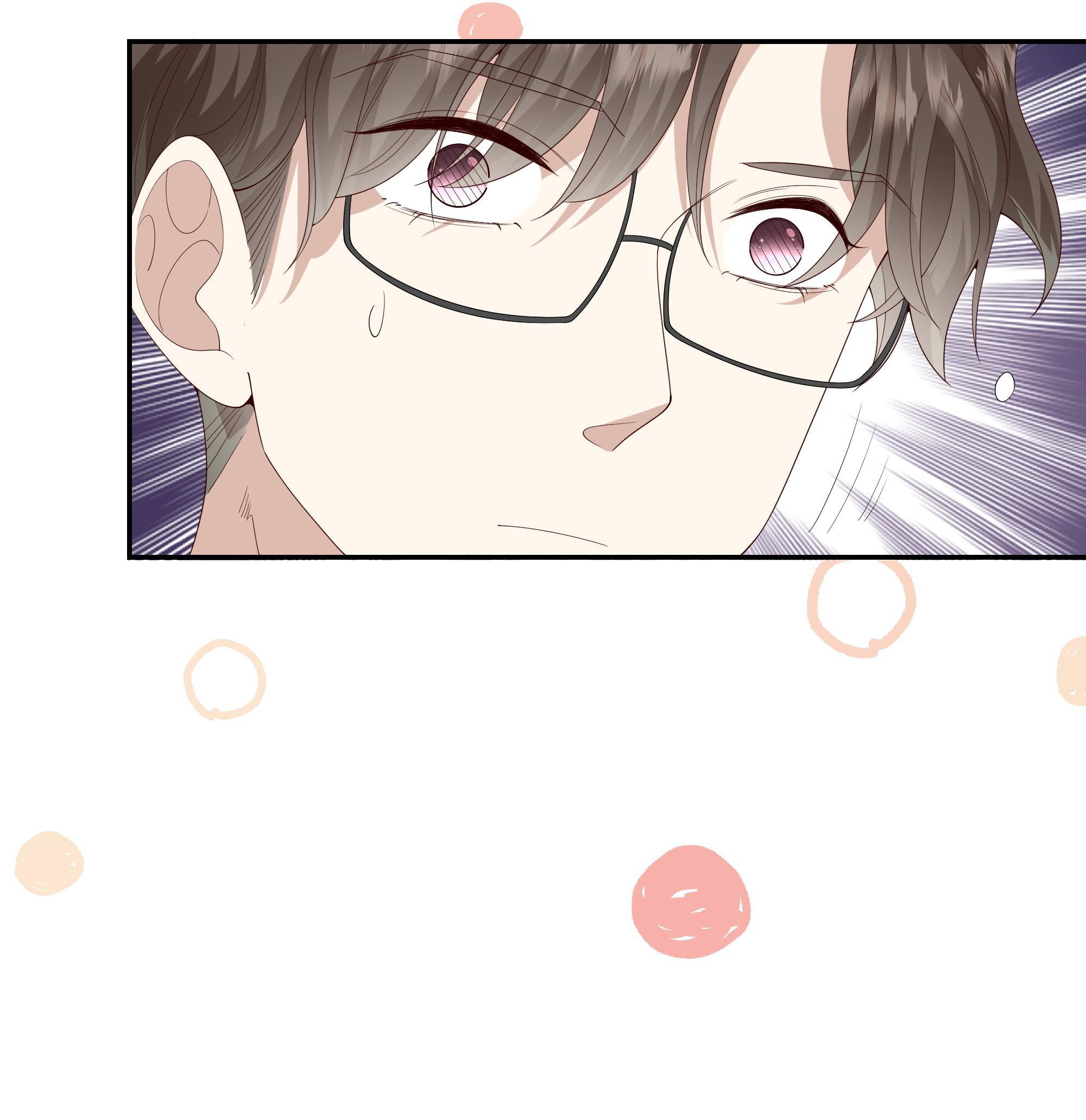 Please Don’t Be So Conceited chapter 30 - page 13
