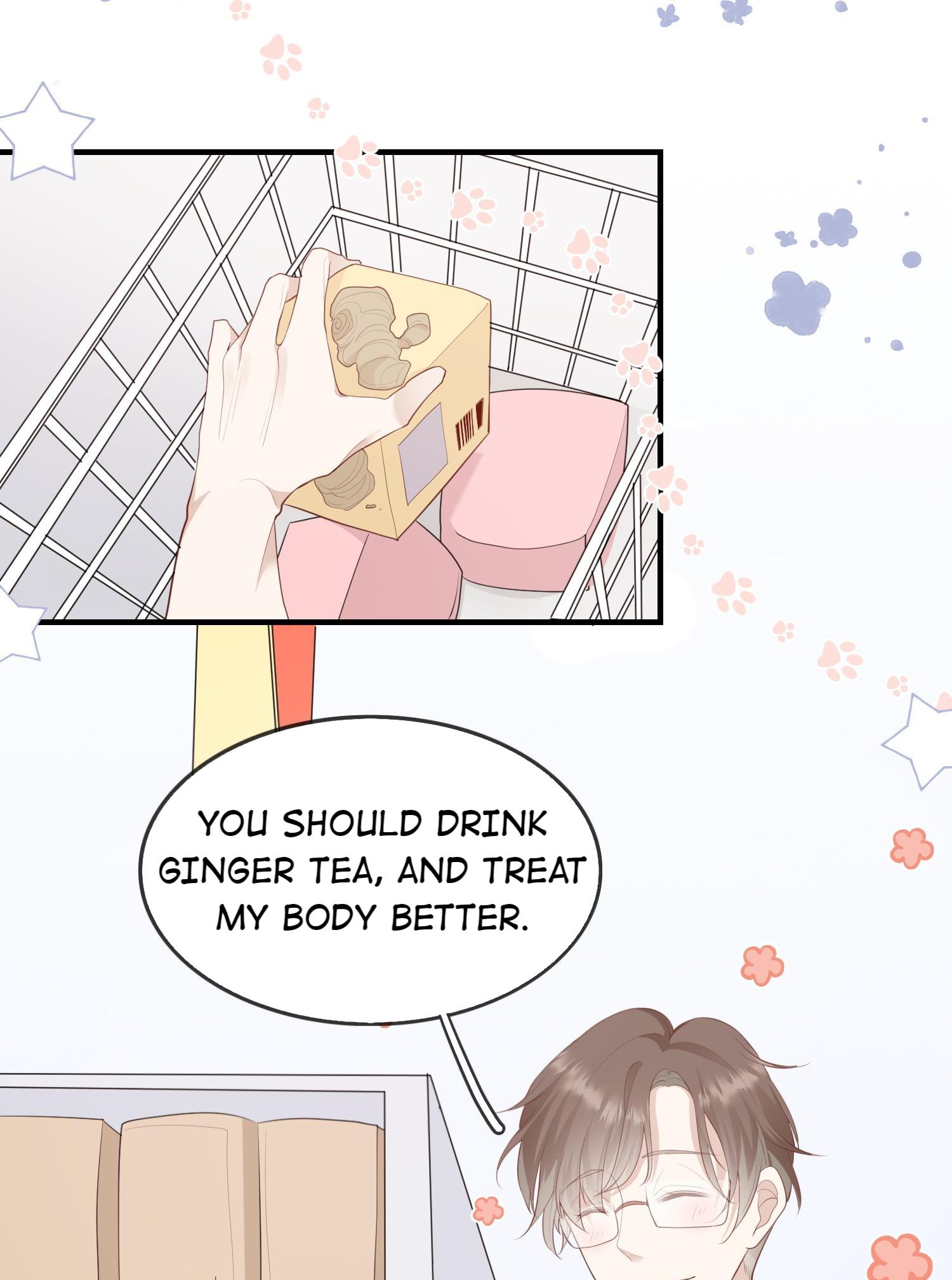Please Don’t Be So Conceited chapter 7 - page 12