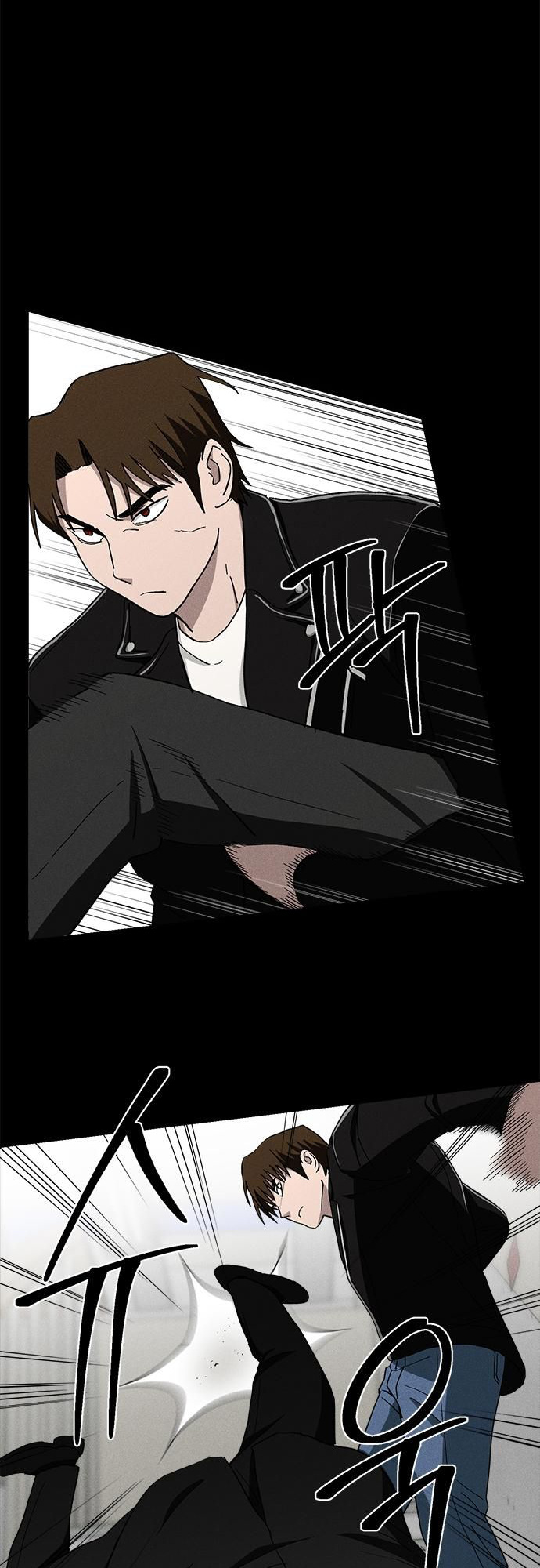 Fate Coin chapter 20 - page 18