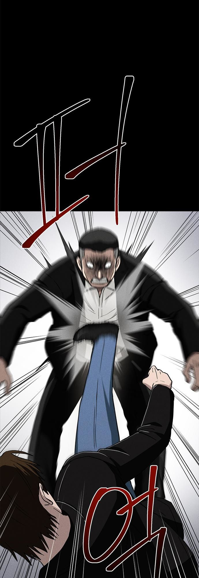 Fate Coin chapter 20 - page 27