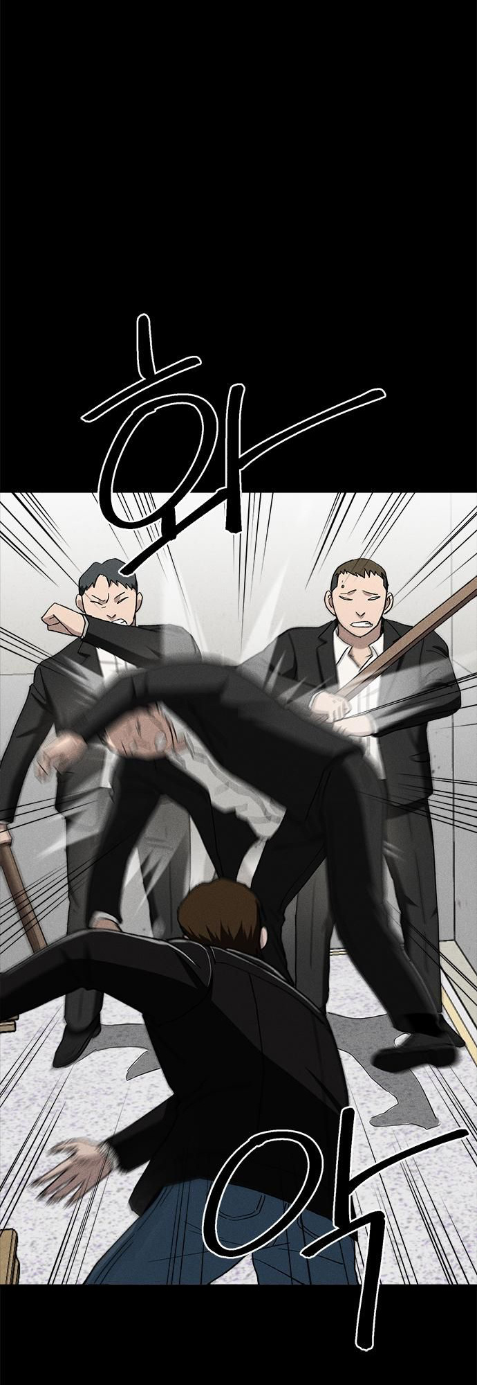 Fate Coin chapter 20 - page 33
