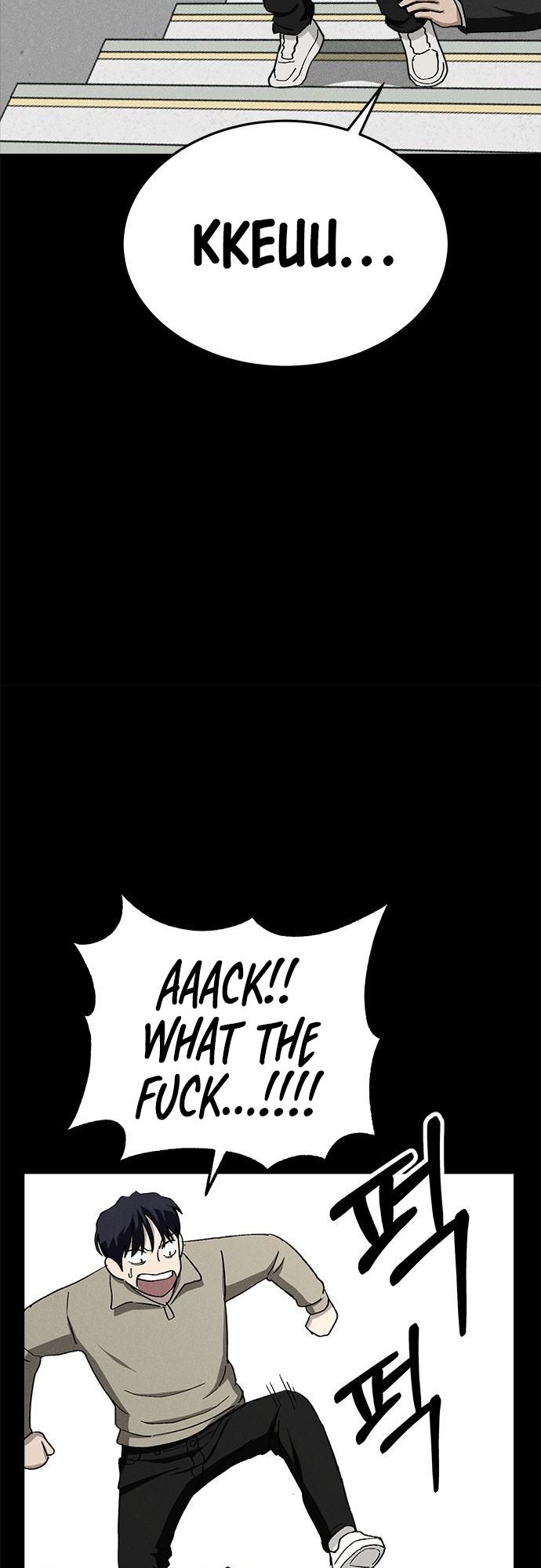 Fate Coin chapter 20 - page 45