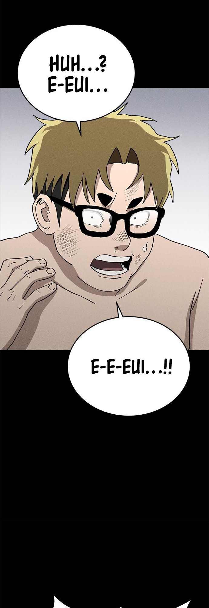 Fate Coin chapter 20 - page 57