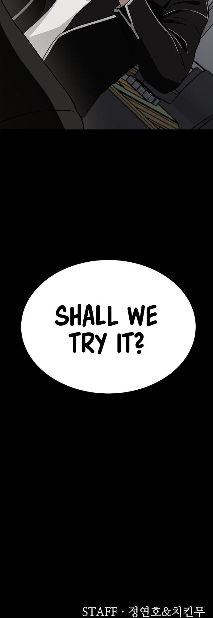 Fate Coin chapter 20 - page 74