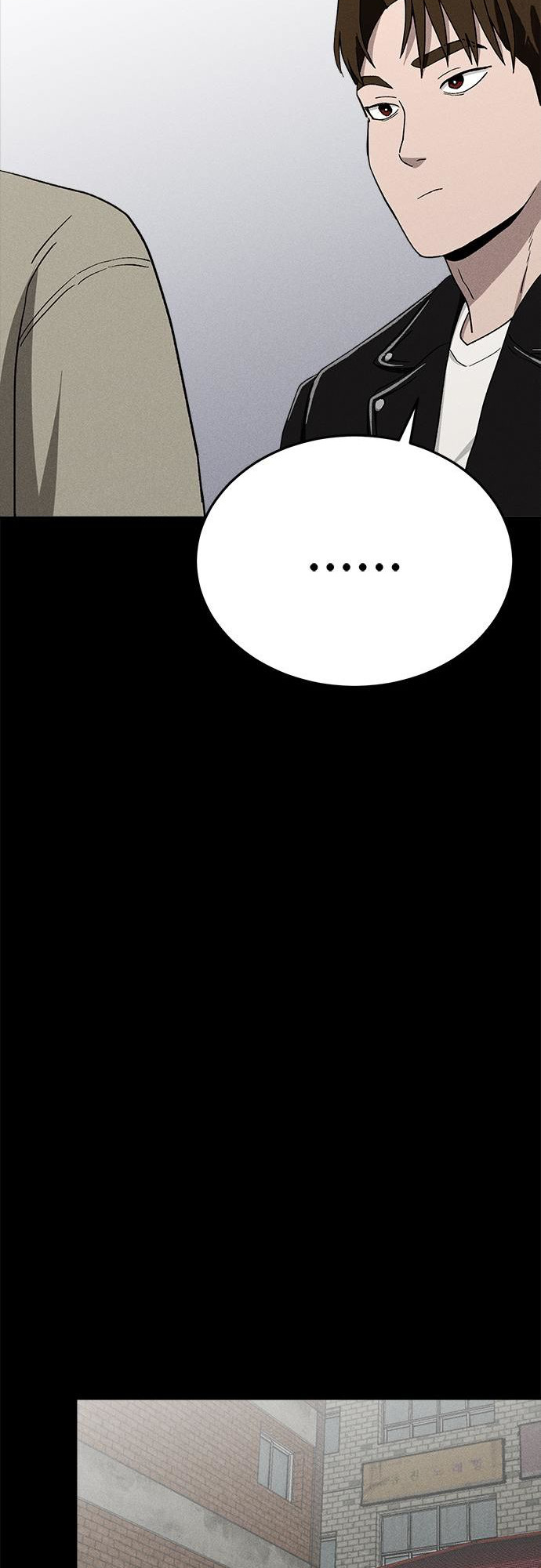 Fate Coin chapter 19 - page 48