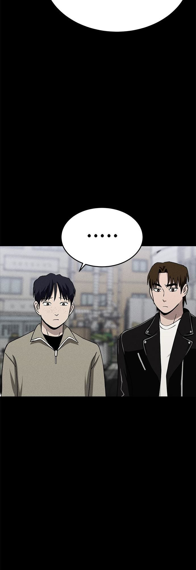 Fate Coin chapter 19 - page 55