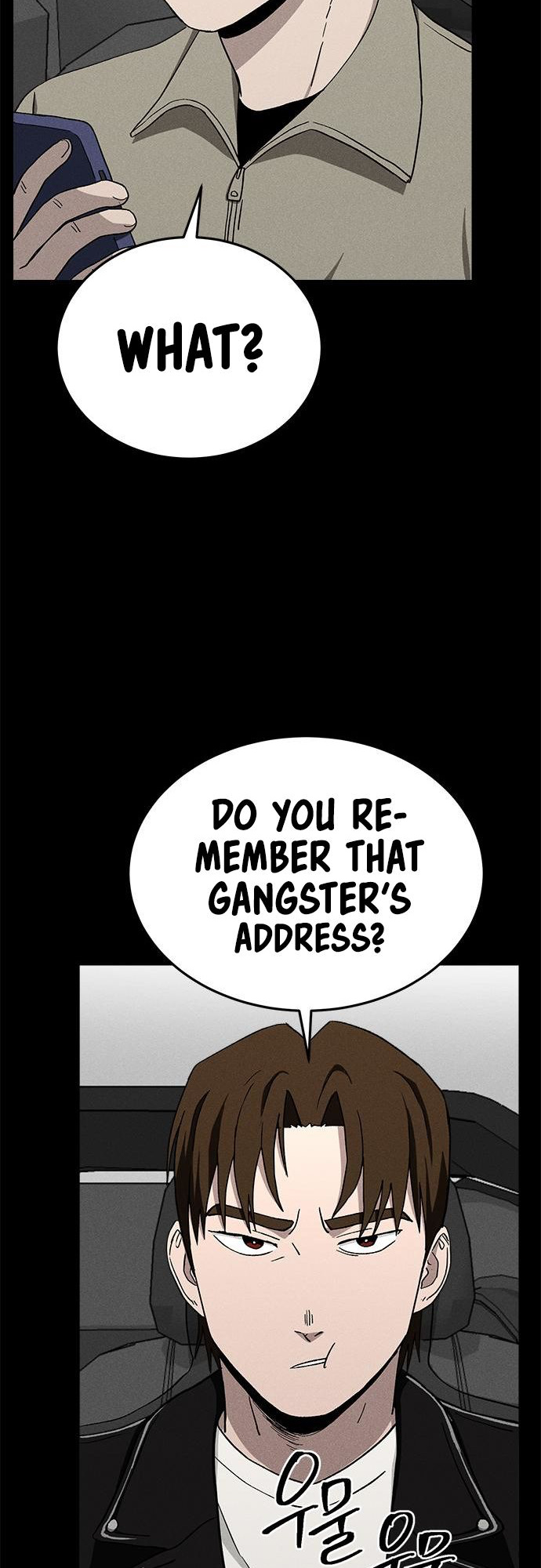 Fate Coin chapter 19 - page 65
