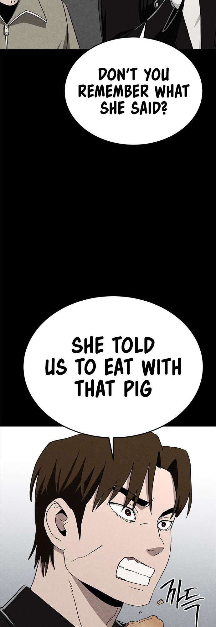 Fate Coin chapter 19 - page 68