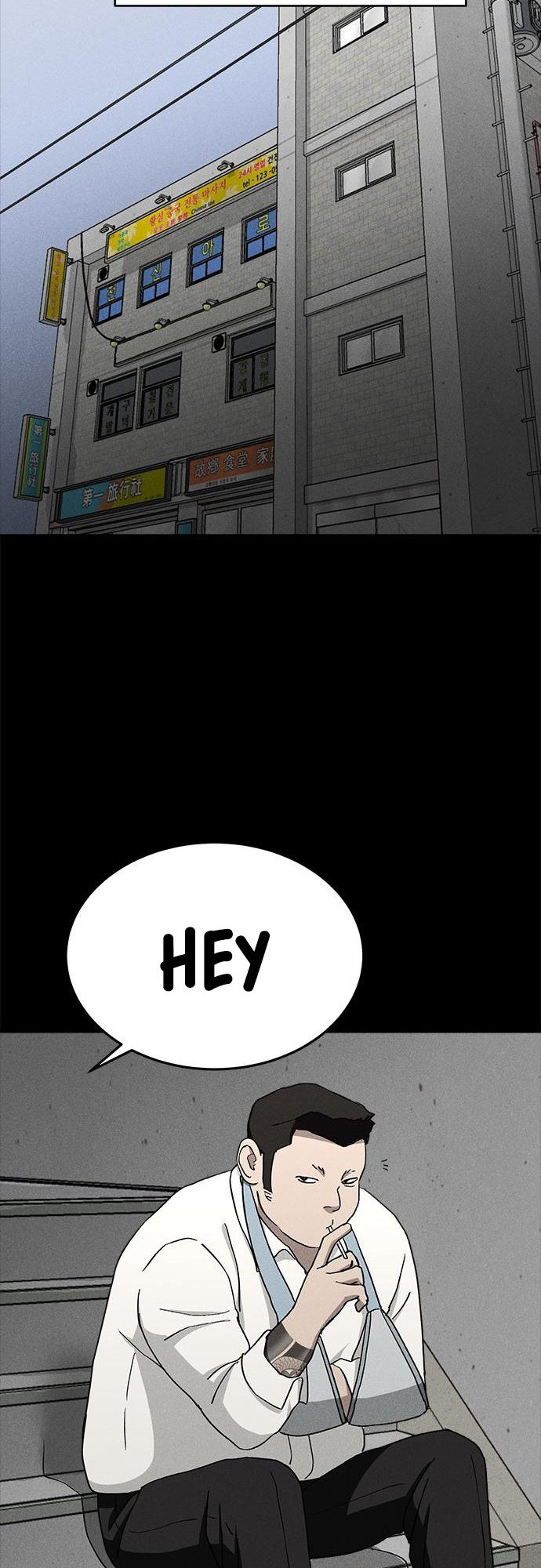 Fate Coin chapter 19 - page 71