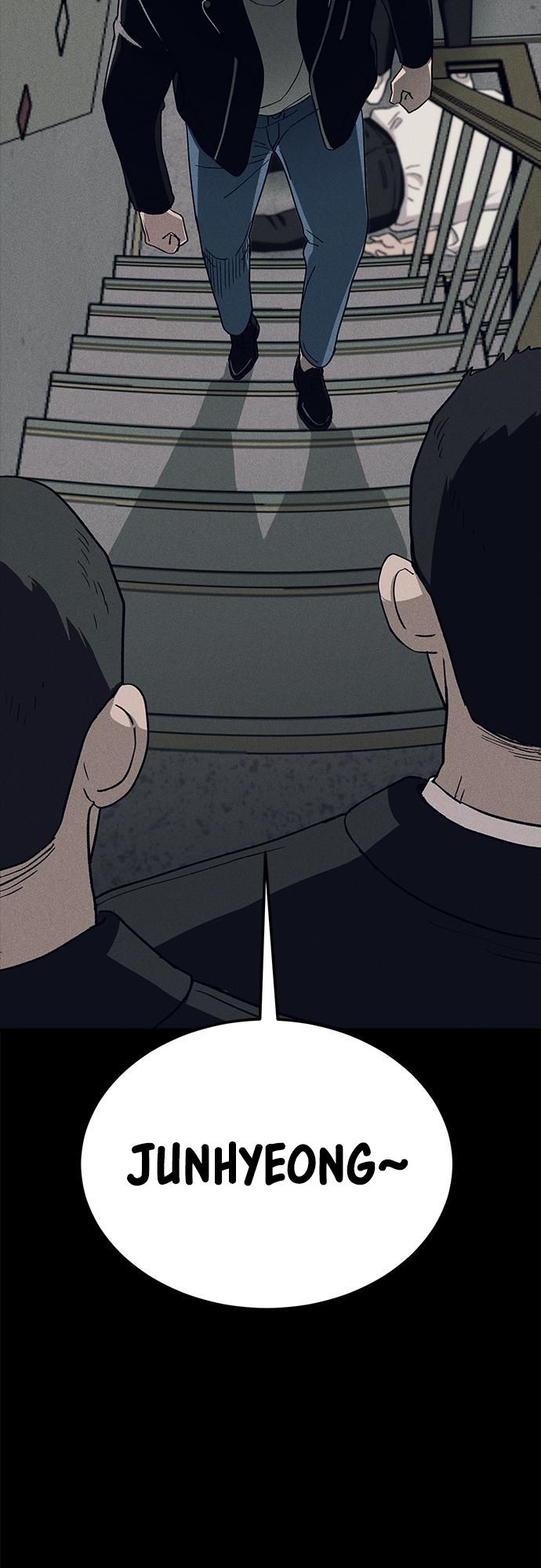 Fate Coin chapter 19 - page 79