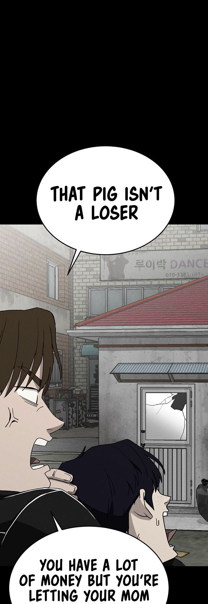Fate Coin chapter 18 - page 74