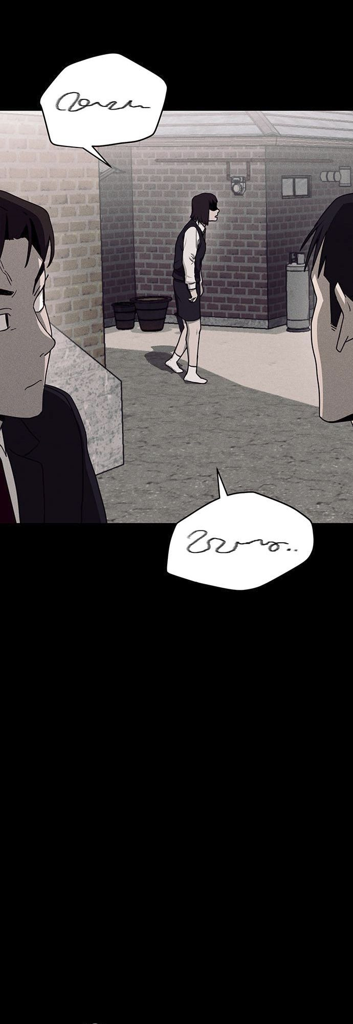 Fate Coin chapter 17 - page 11