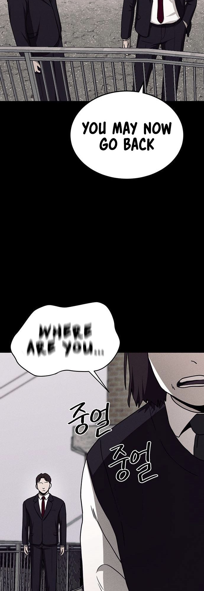 Fate Coin chapter 17 - page 14