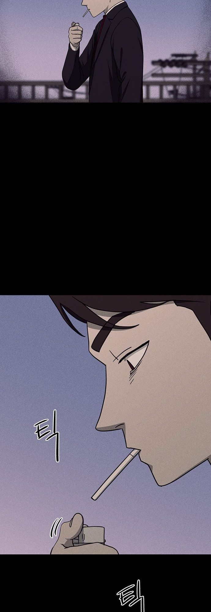 Fate Coin chapter 17 - page 21