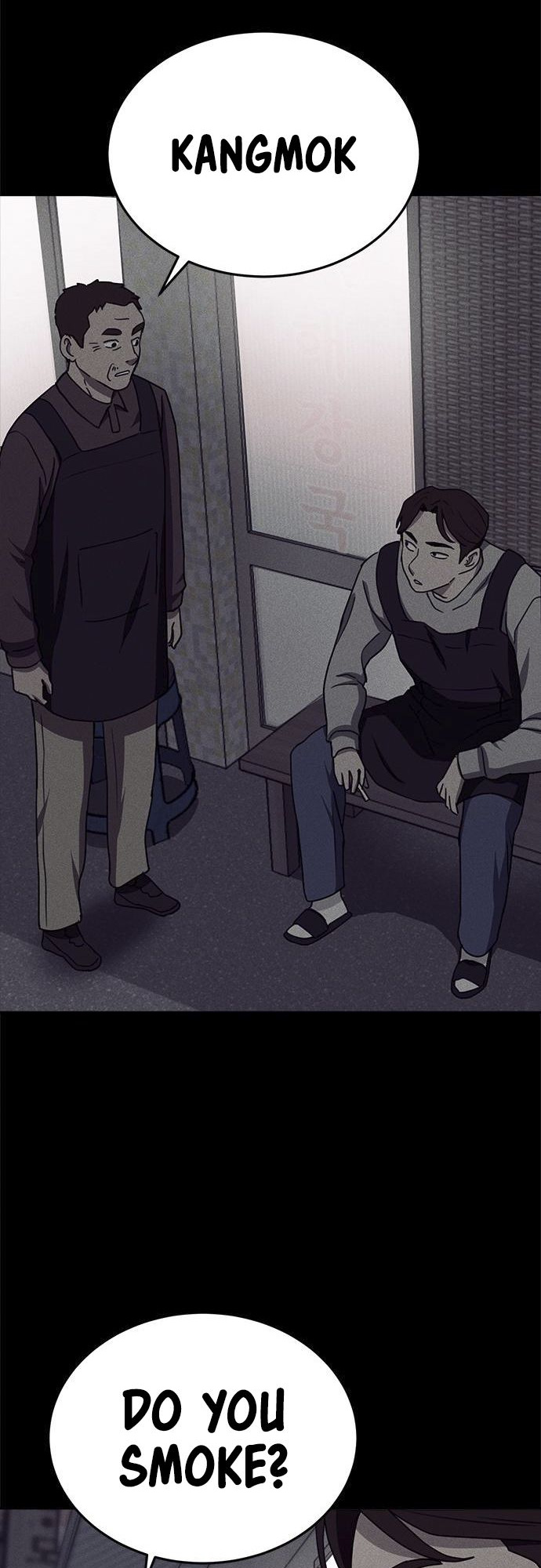 Fate Coin chapter 17 - page 30