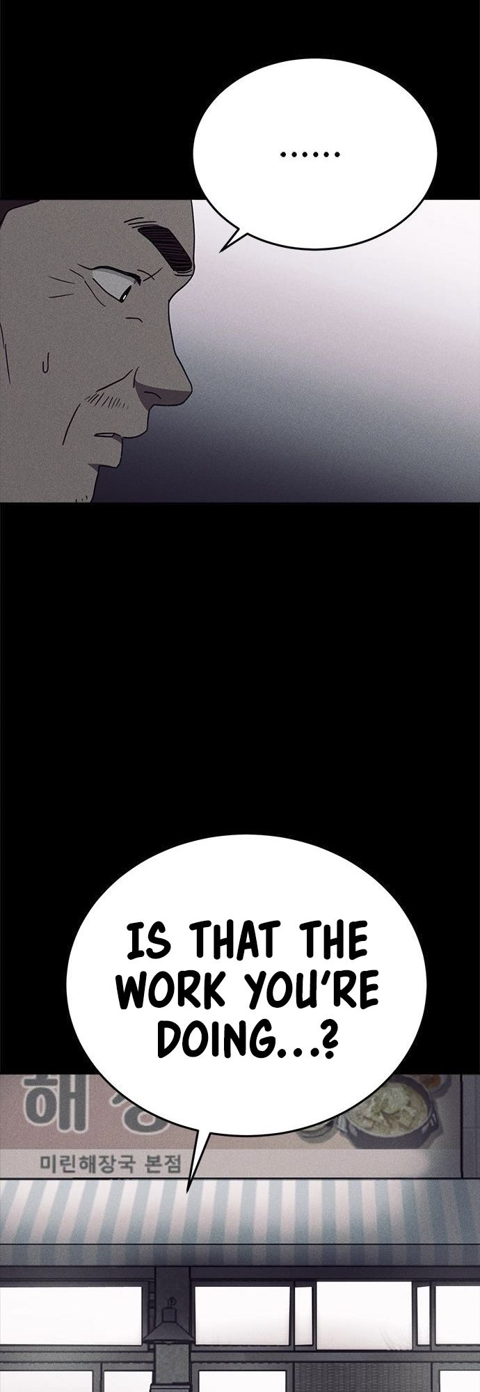 Fate Coin chapter 17 - page 36