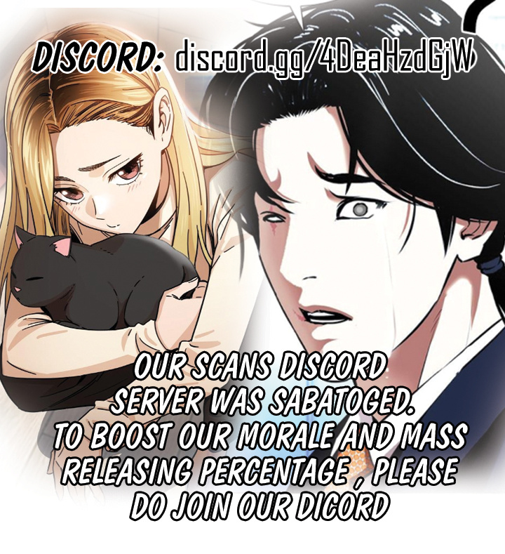 Fate Coin chapter 17 - page 88