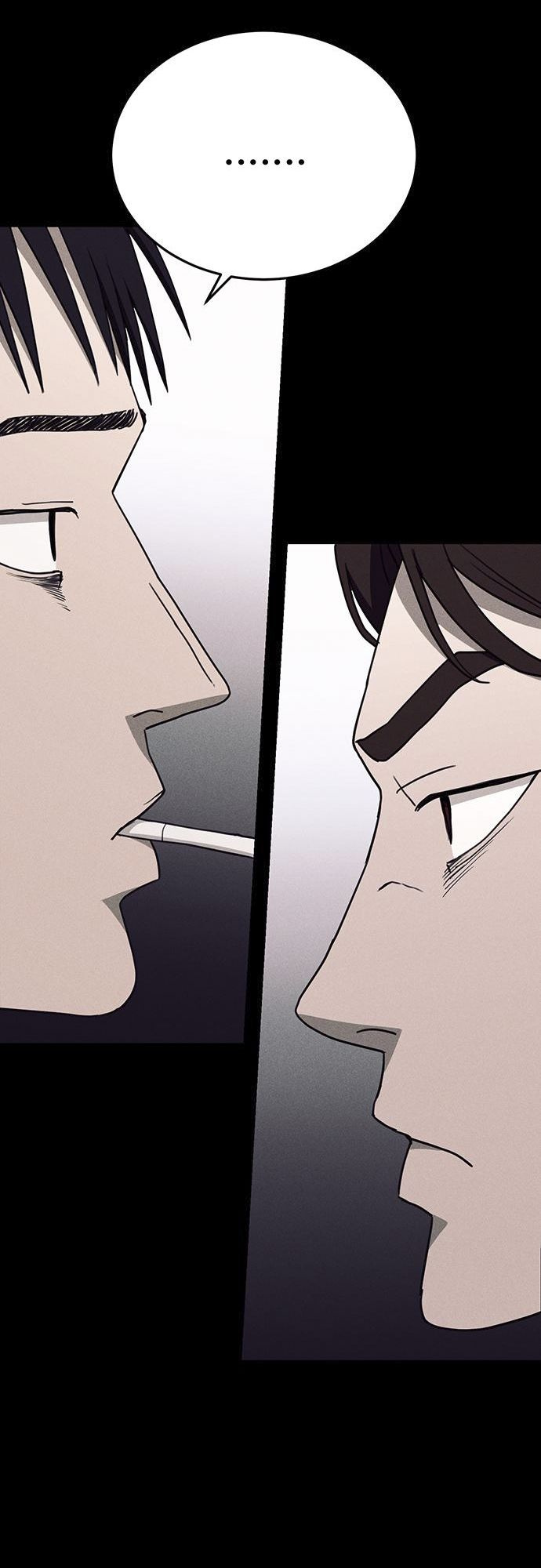 Fate Coin chapter 17 - page 9