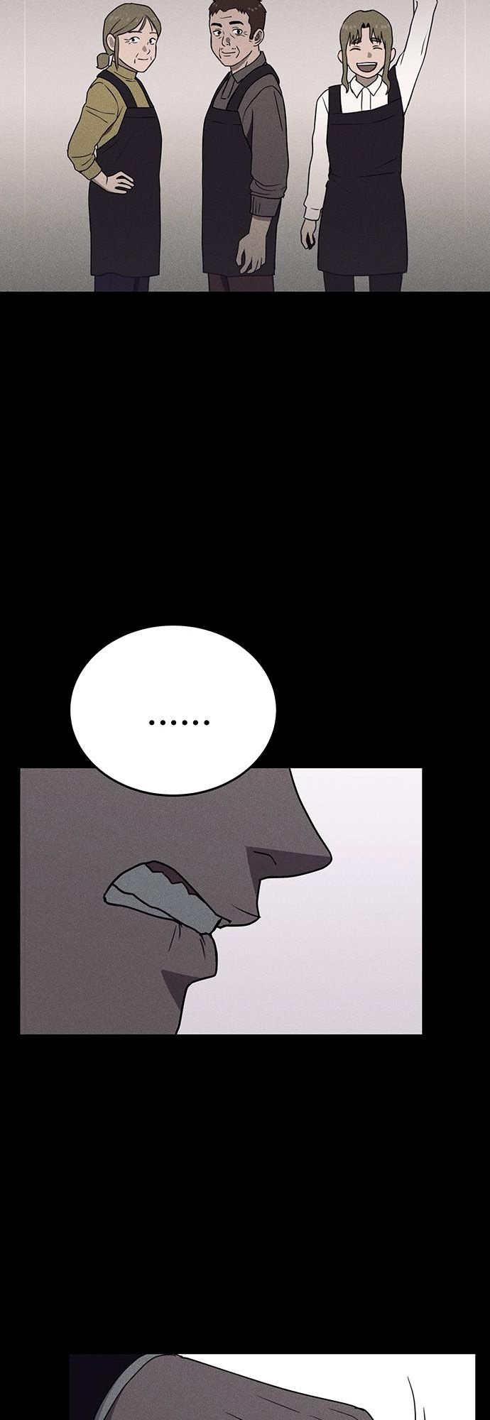 Fate Coin chapter 16 - page 15
