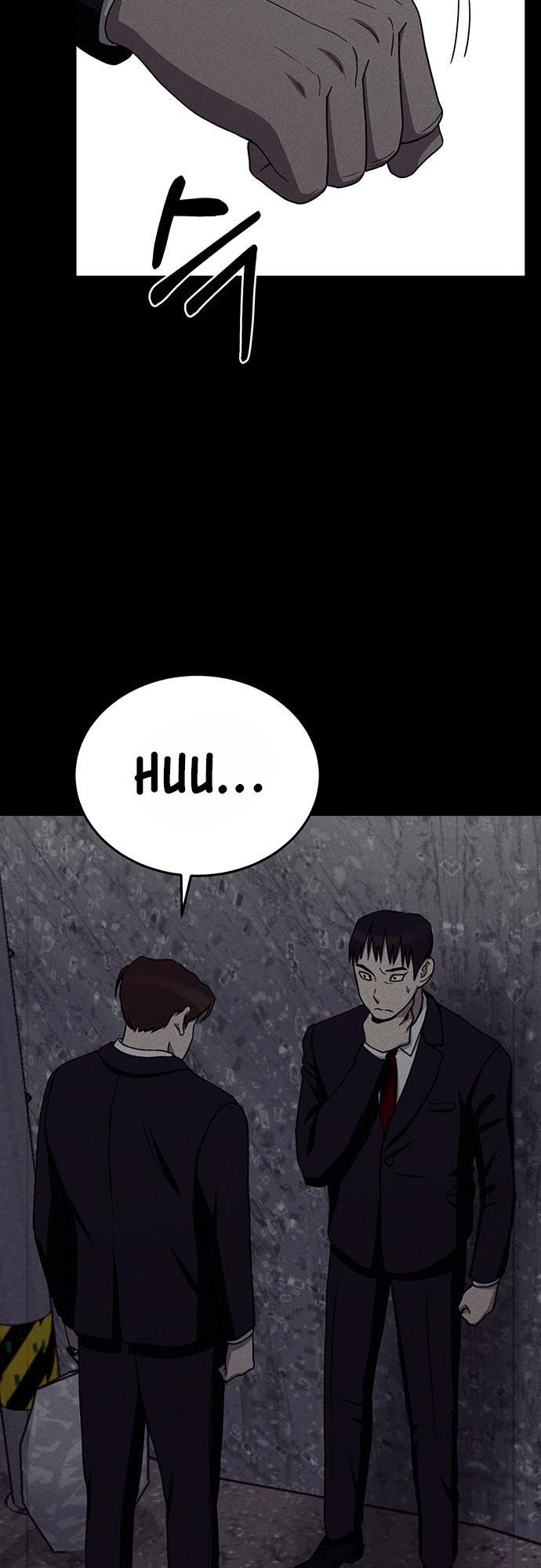 Fate Coin chapter 16 - page 16