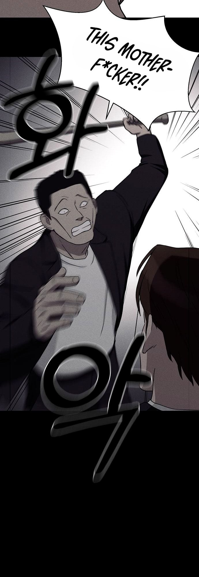 Fate Coin chapter 16 - page 36