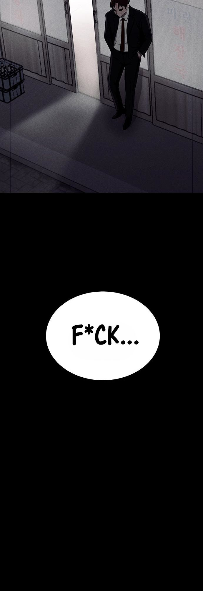 Fate Coin chapter 16 - page 43