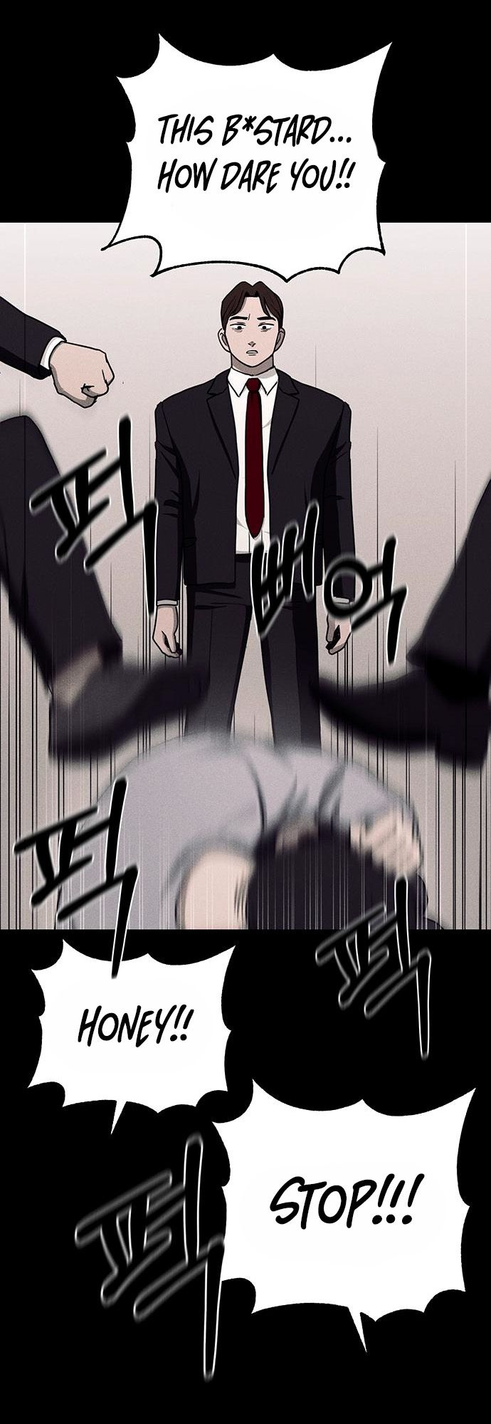 Fate Coin chapter 16 - page 76
