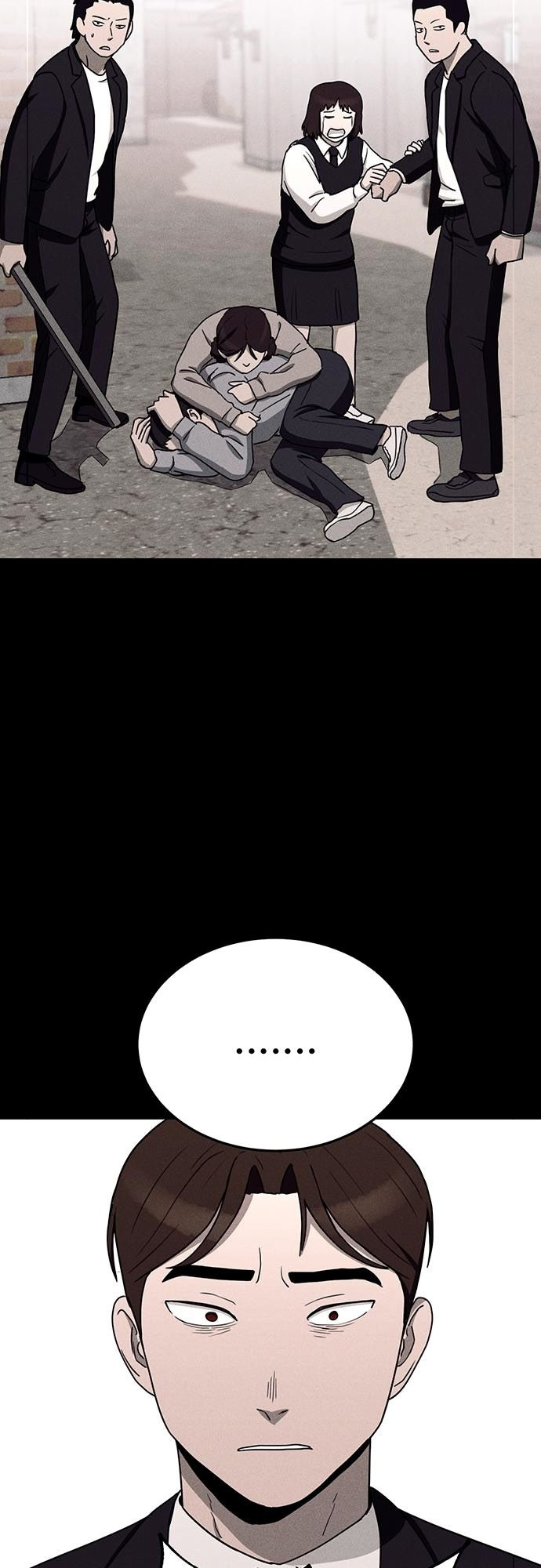 Fate Coin chapter 16 - page 78