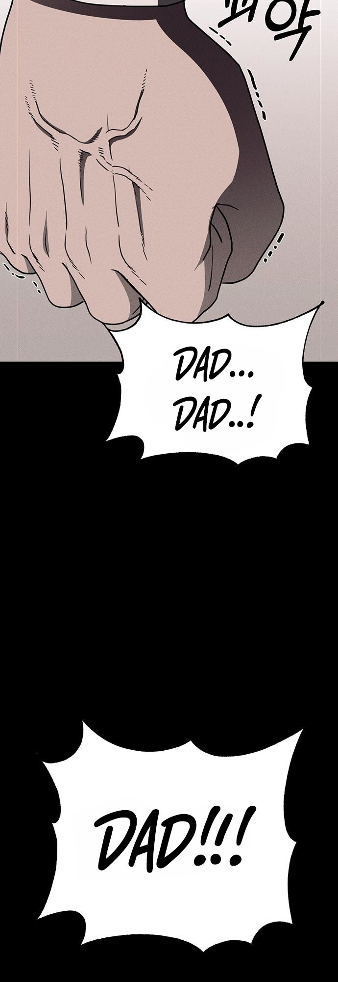 Fate Coin chapter 16 - page 85