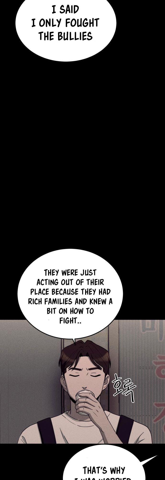 Fate Coin chapter 15 - page 22