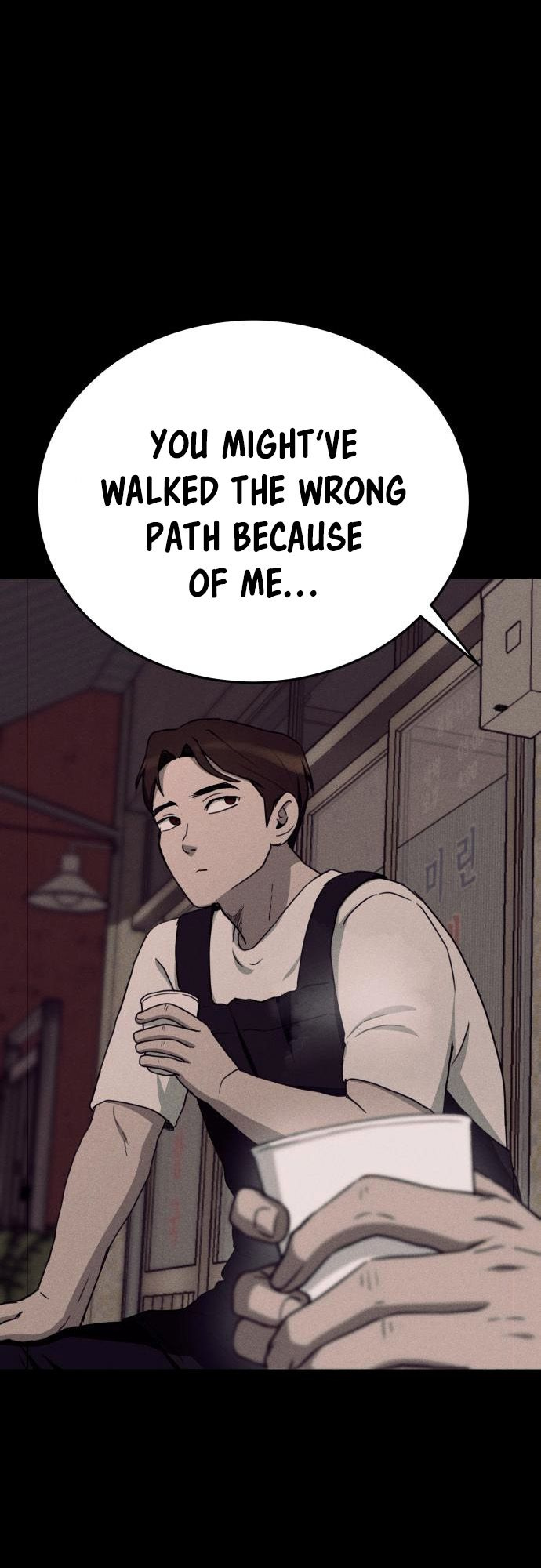 Fate Coin chapter 15 - page 25