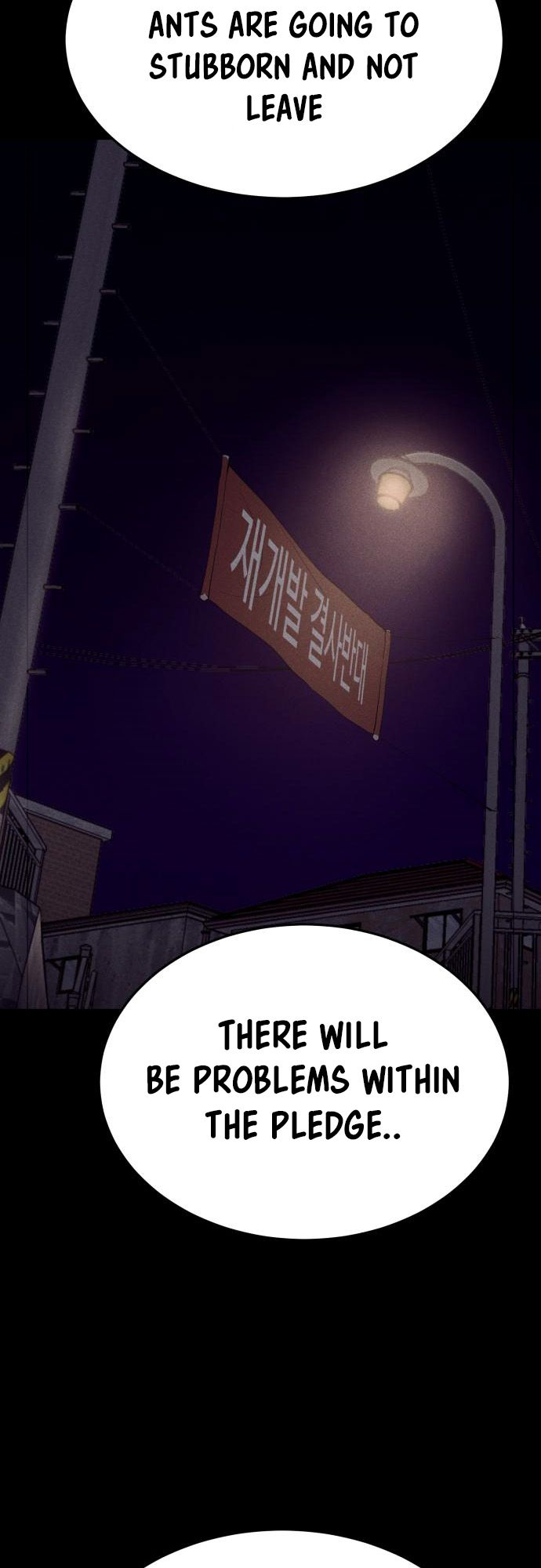 Fate Coin chapter 15 - page 52
