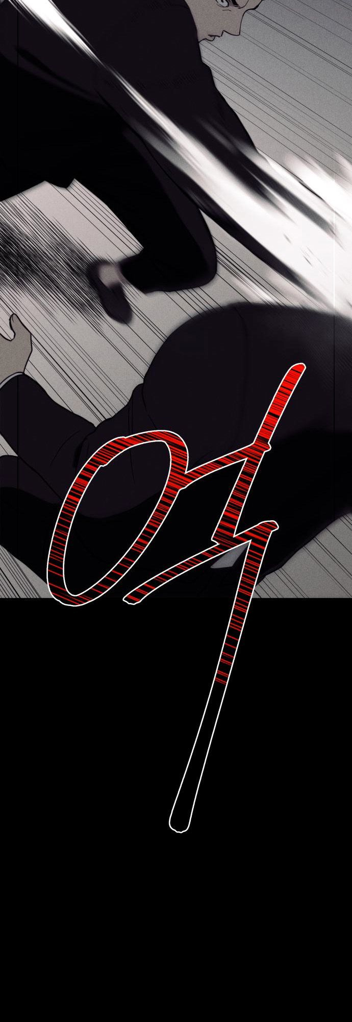 Fate Coin chapter 15 - page 77