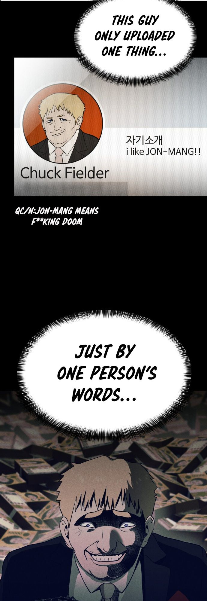 Fate Coin chapter 14 - page 60