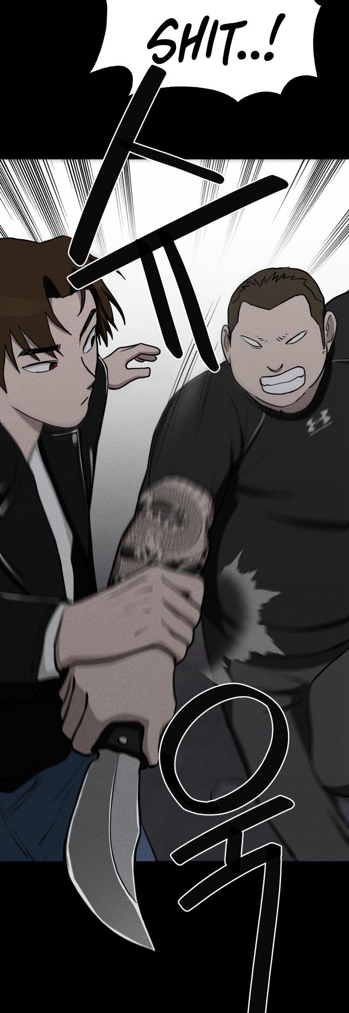 Fate Coin chapter 13 - page 15