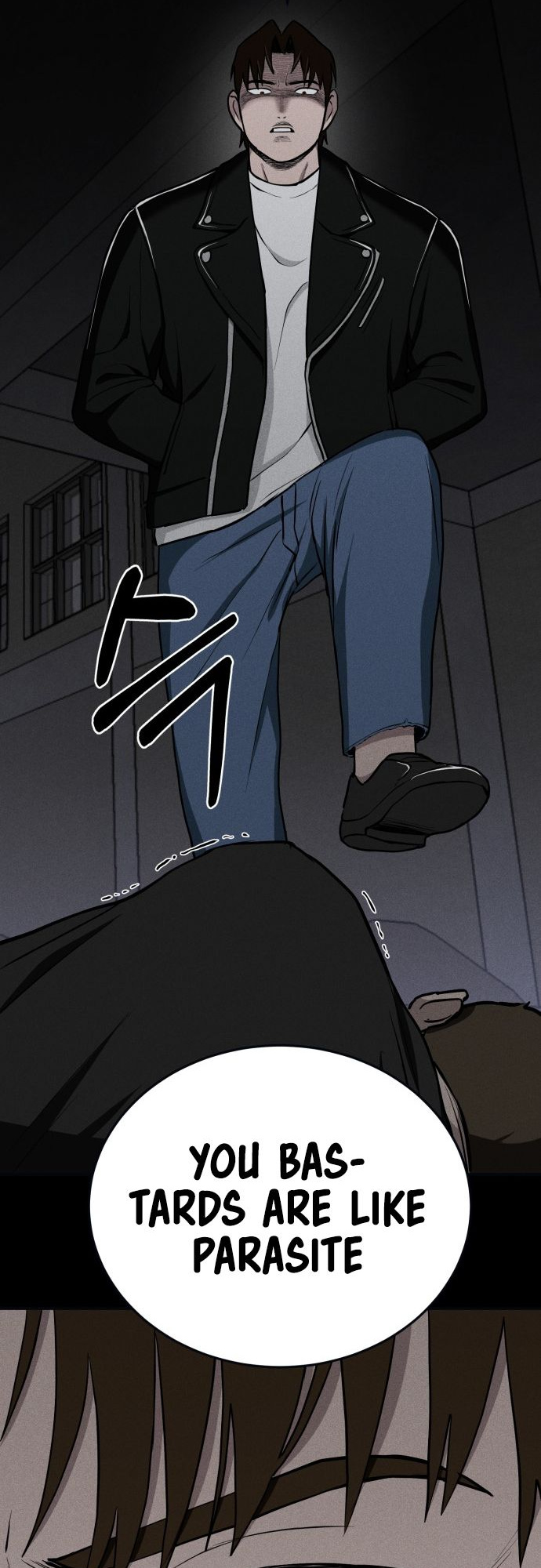 Fate Coin chapter 13 - page 24