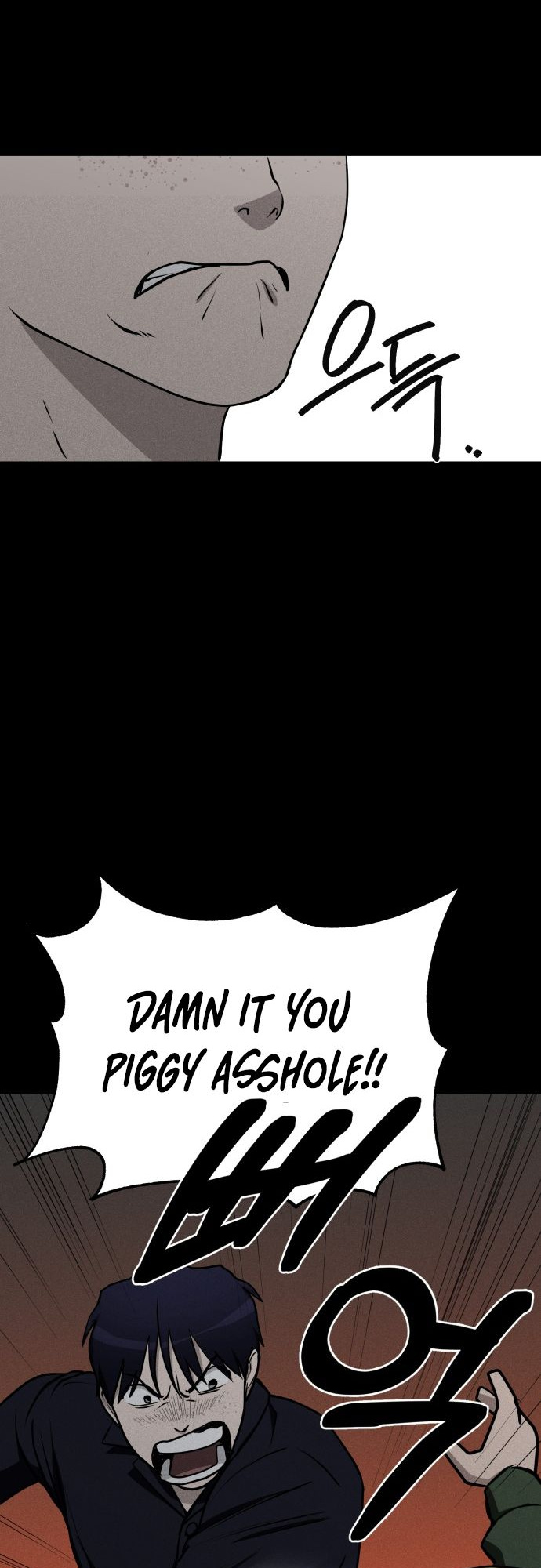 Fate Coin chapter 13 - page 46
