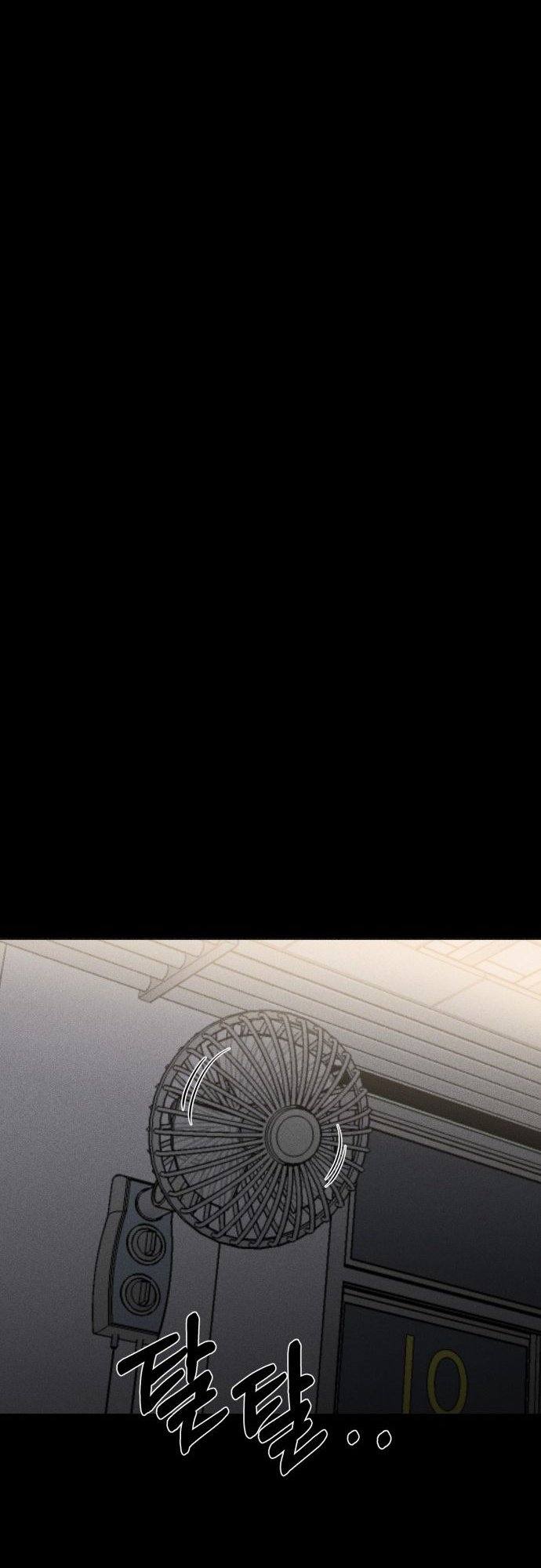 Fate Coin chapter 13 - page 78