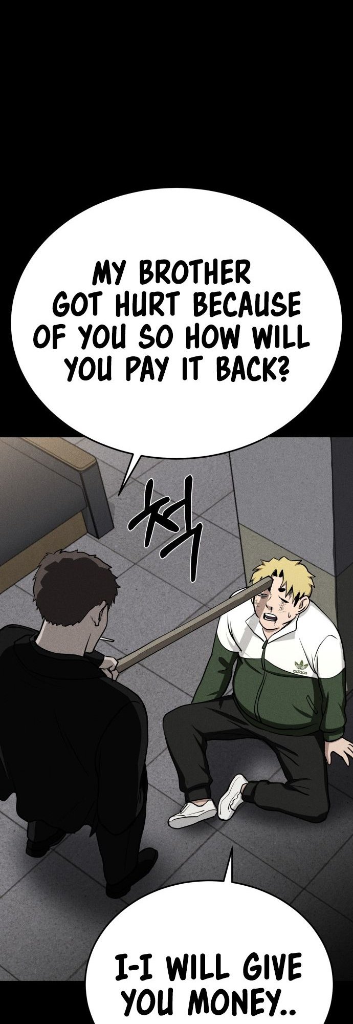 Fate Coin chapter 13 - page 84