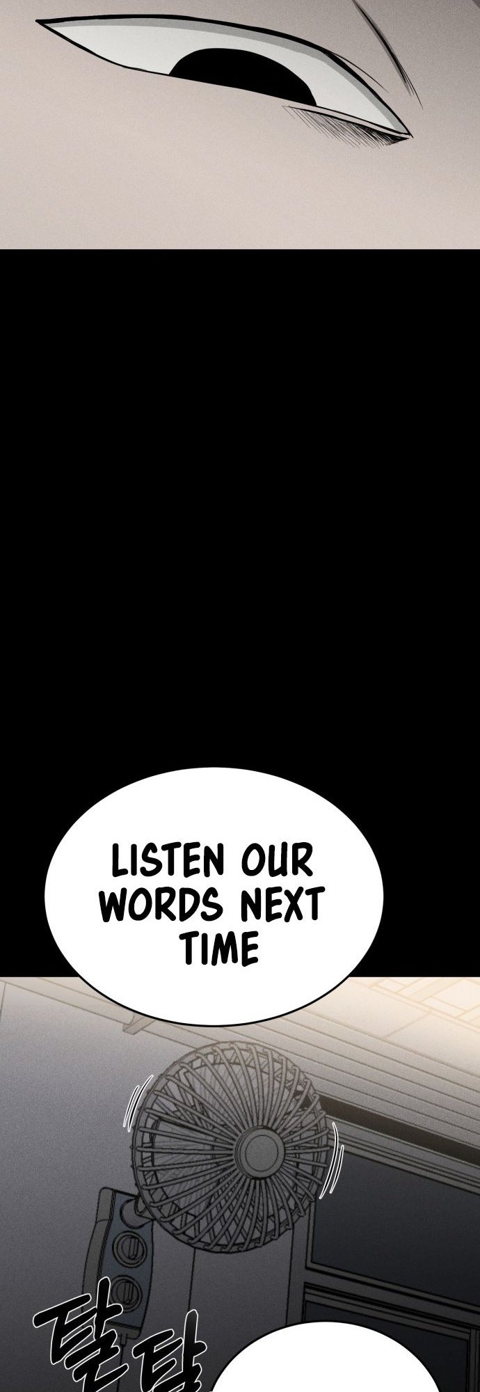 Fate Coin chapter 13 - page 87