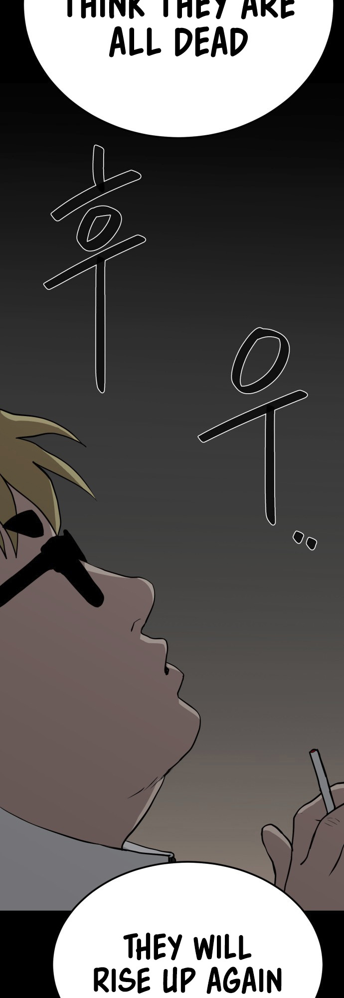 Fate Coin chapter 12 - page 29