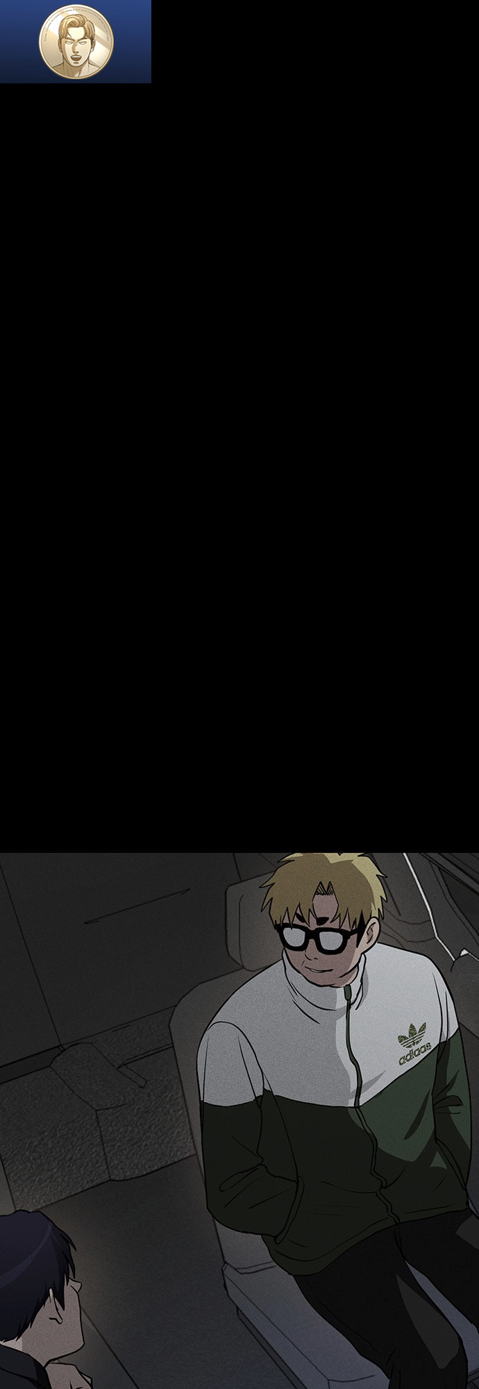 Fate Coin chapter 12 - page 4