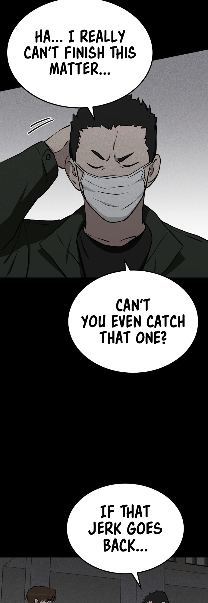 Fate Coin chapter 12 - page 80