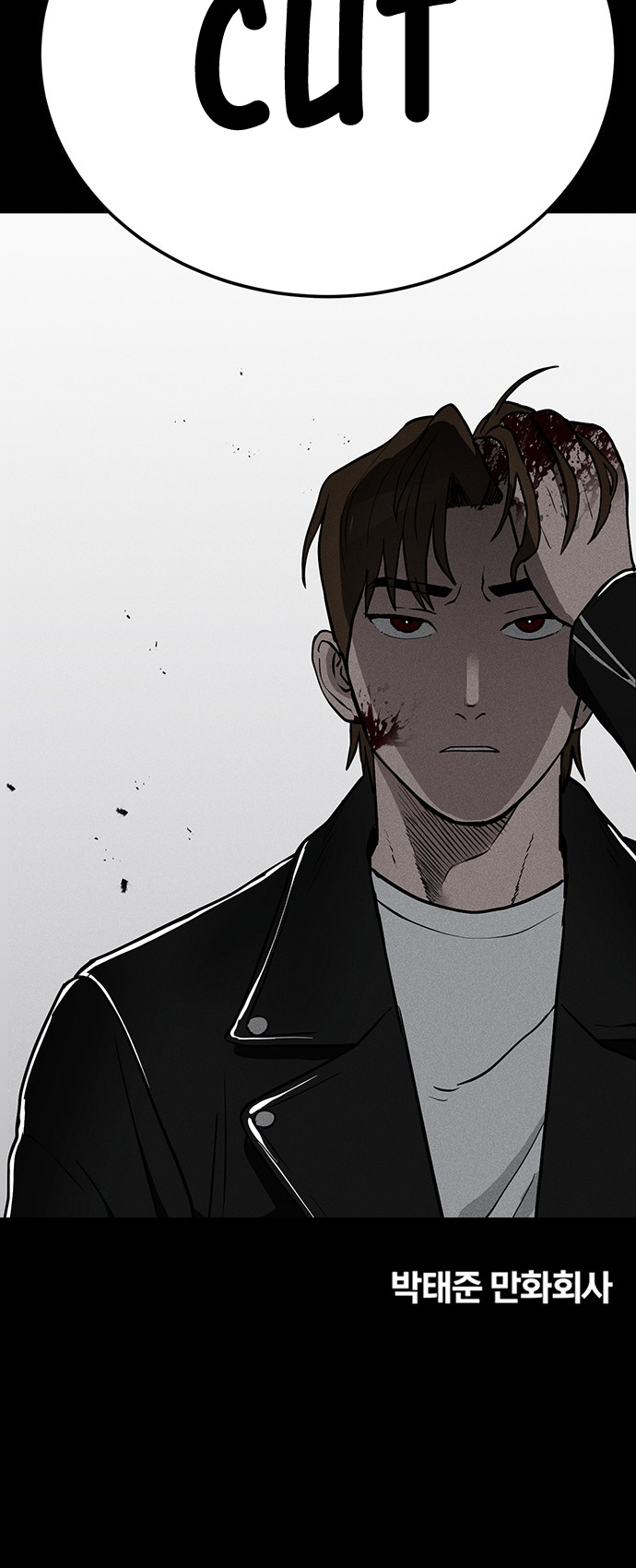 Fate Coin chapter 12 - page 89