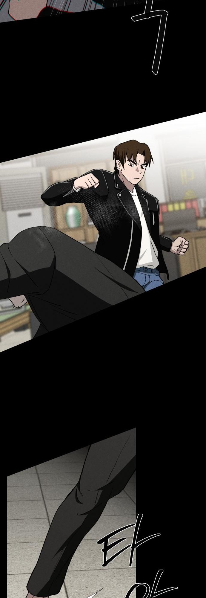 Fate Coin chapter 21 - page 18