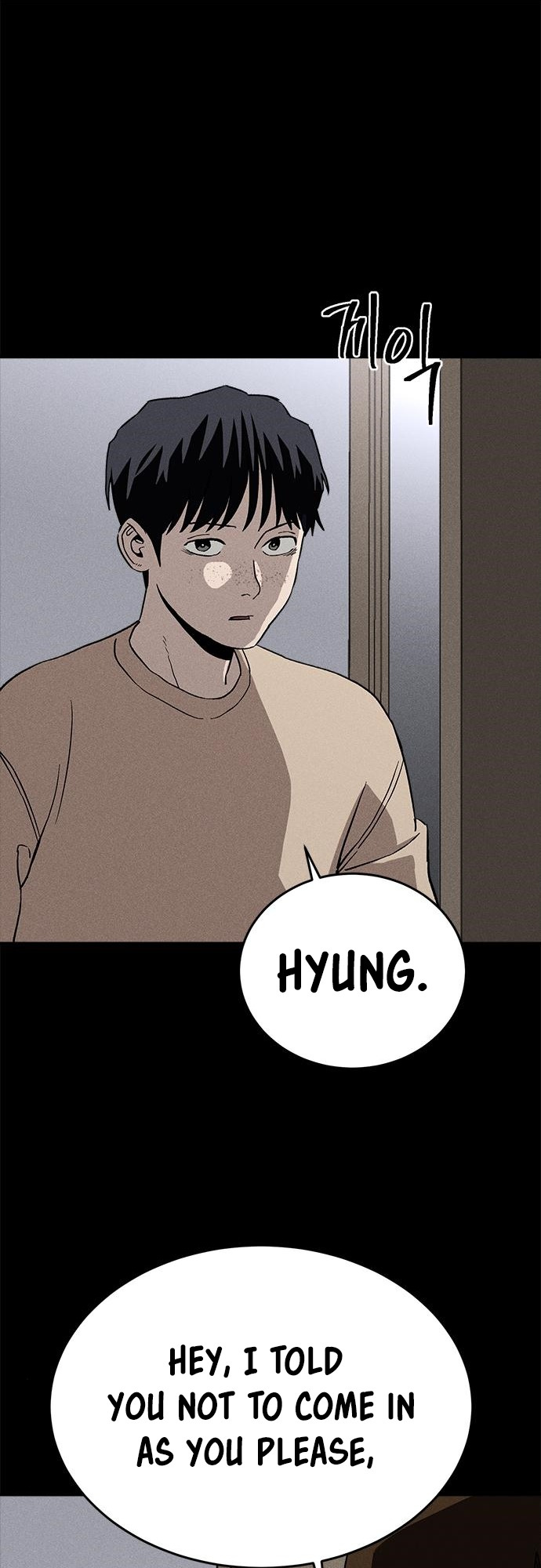 Fate Coin chapter 39 - page 3